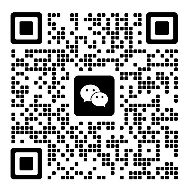 客服微信二维码